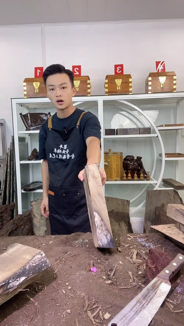 日**山金丝楠木原料木材