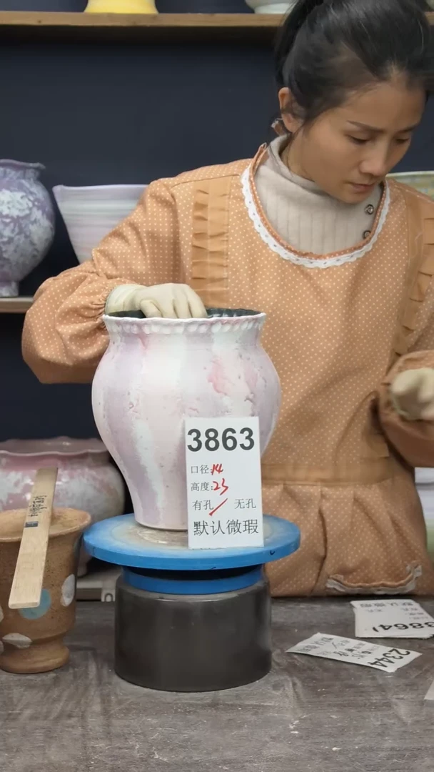 景德镇花盆默认微瑕3863