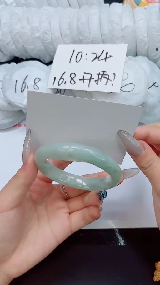 石英质玉手镯未镶嵌0132-圈口60.2