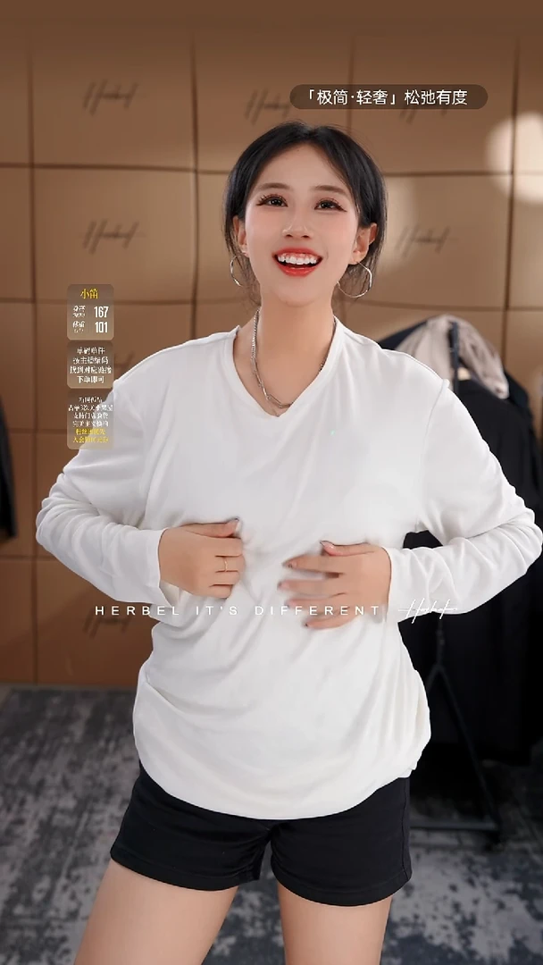 D2025夏季男士上衣裤子    L   白色