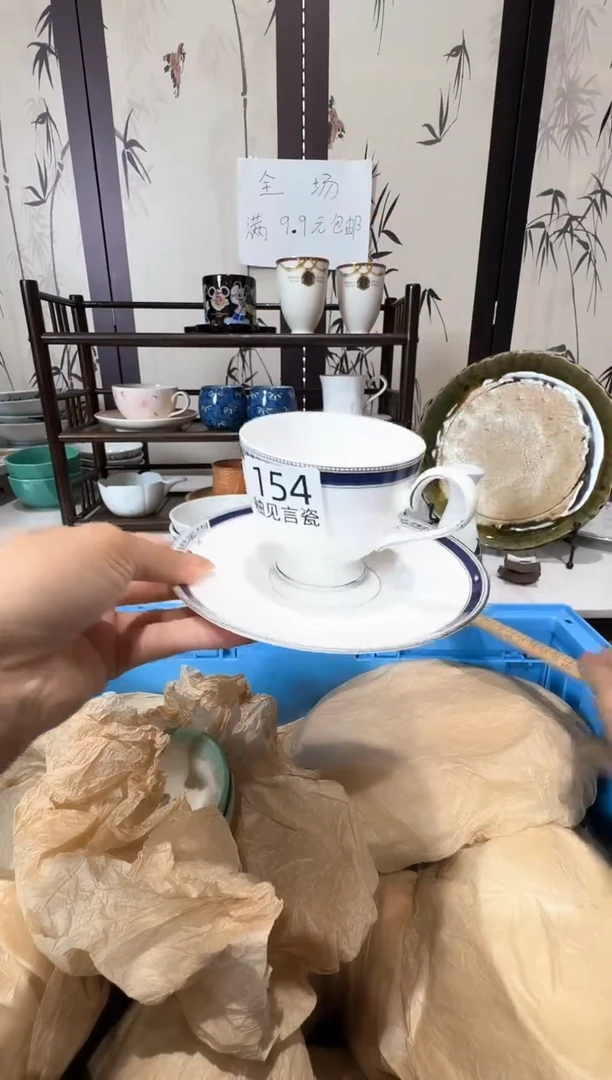 瓷片公****）谢谢亲亲的选购