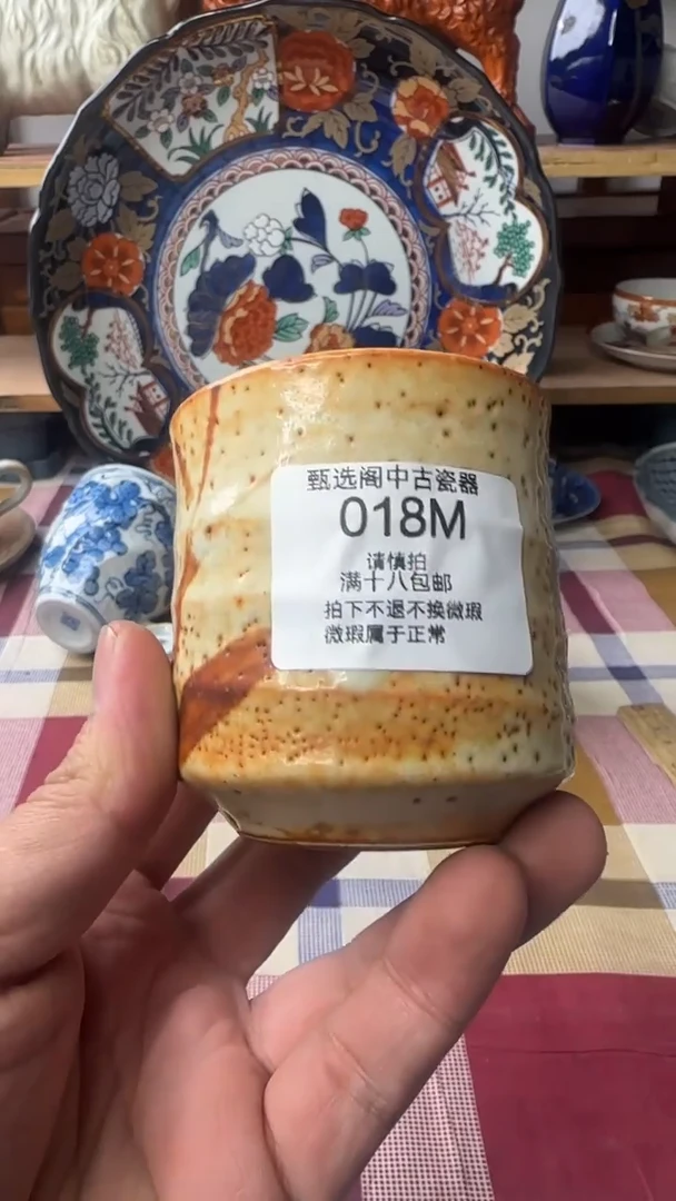 林****】018MMMMMMMMMMM