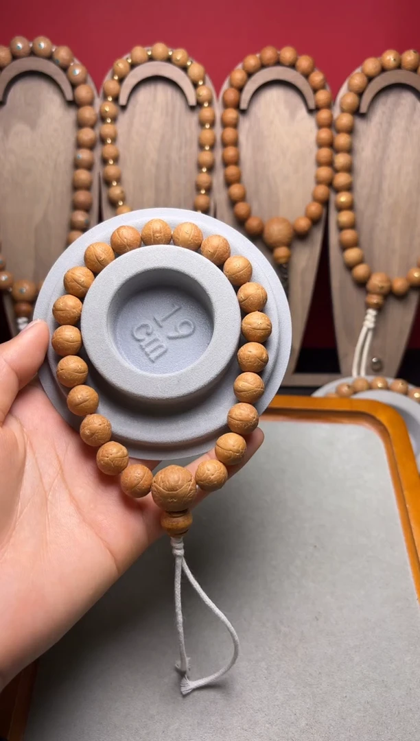 吊坠凤眼菩提11.5凤眼手串