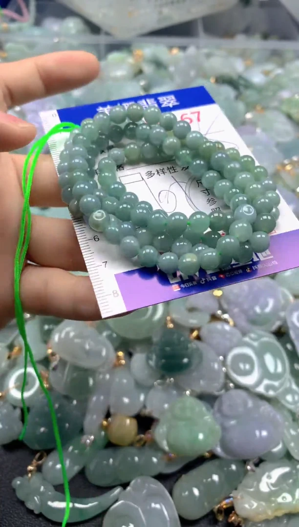 颈饰未镶嵌翡翠4167