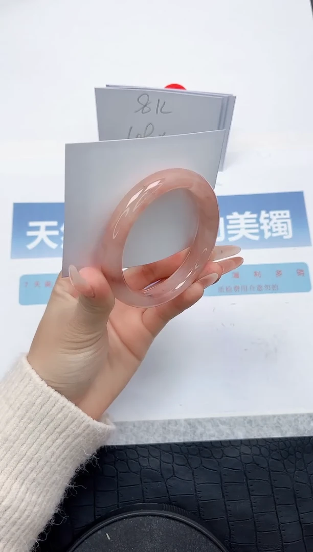 【闪购商品】石英质玉手镯未镶嵌L116-56