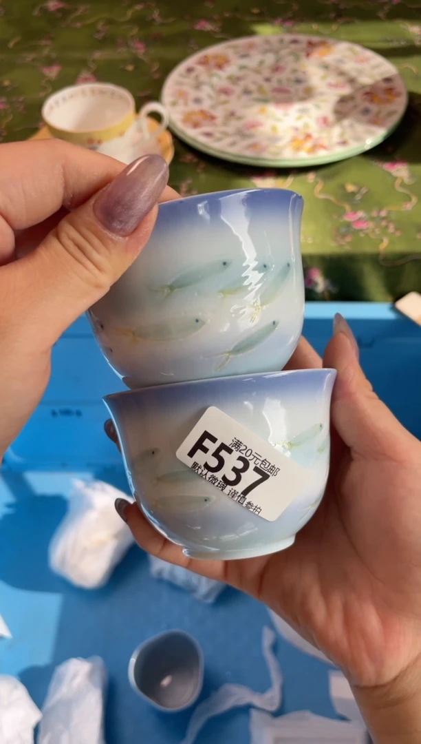 瓷片瓷器瓷器F537