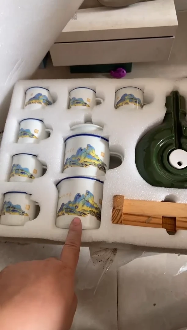 杯无运费险有瑕疵的摄影的产品有使用过的痕迹有点脏介意勿拍