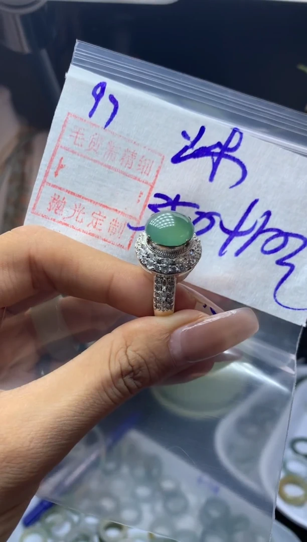 未镶嵌定制翡翠@****…蛋面360元毛货需精抛光