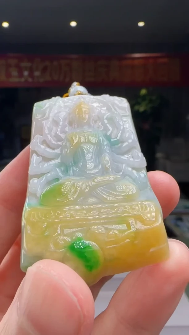 翡翠未镶嵌吊坠(不含链)DY@@960Q3J16300