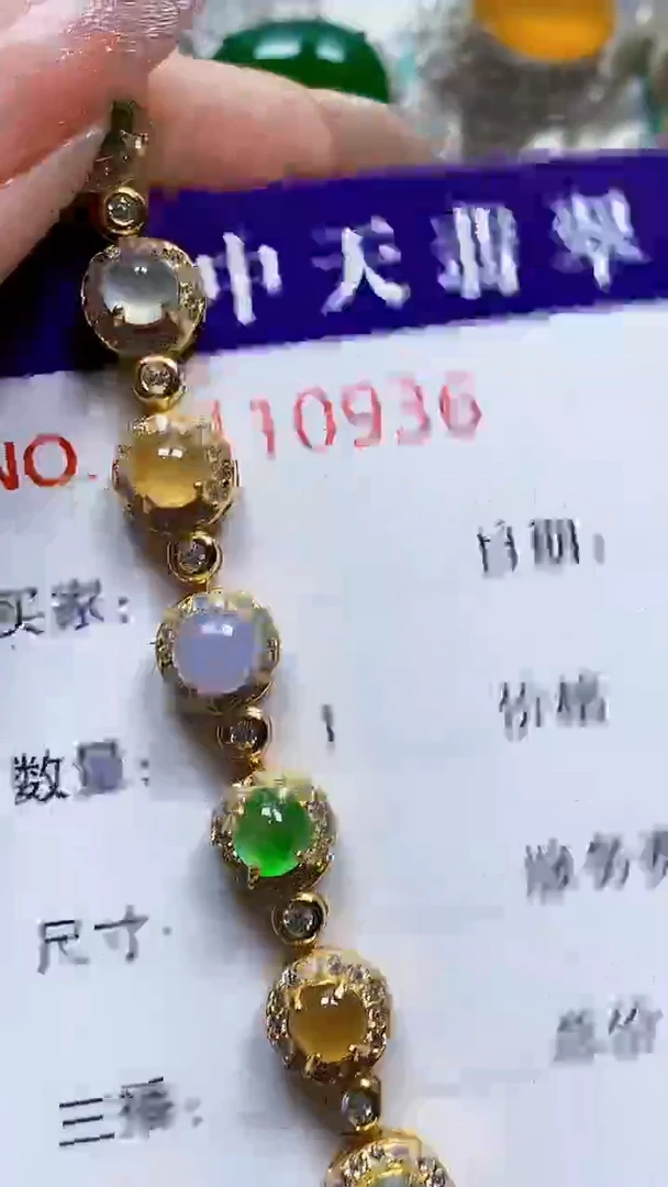 银S925镶嵌戒指翡翠大**拙0936