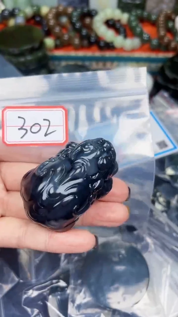 颈饰未镶嵌和田玉和田玉