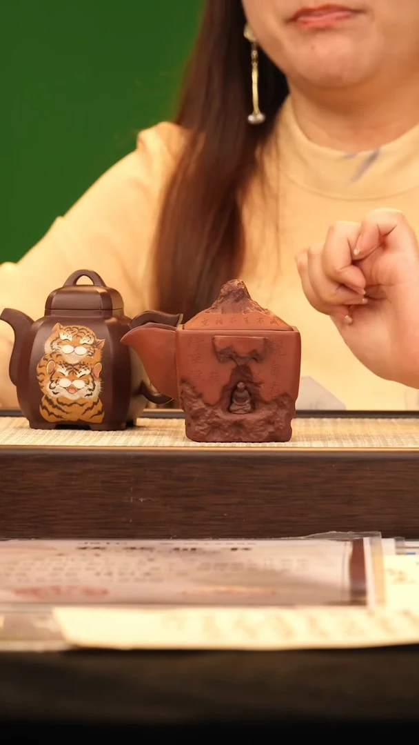 茶壶紫砂HT虎虎生威 革紫230cc-泥绘杯-杯
