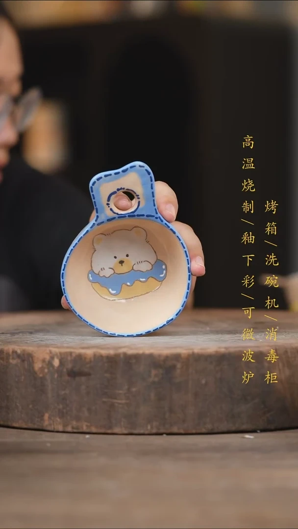 瓷片景德镇高温釉下彩（食品级）