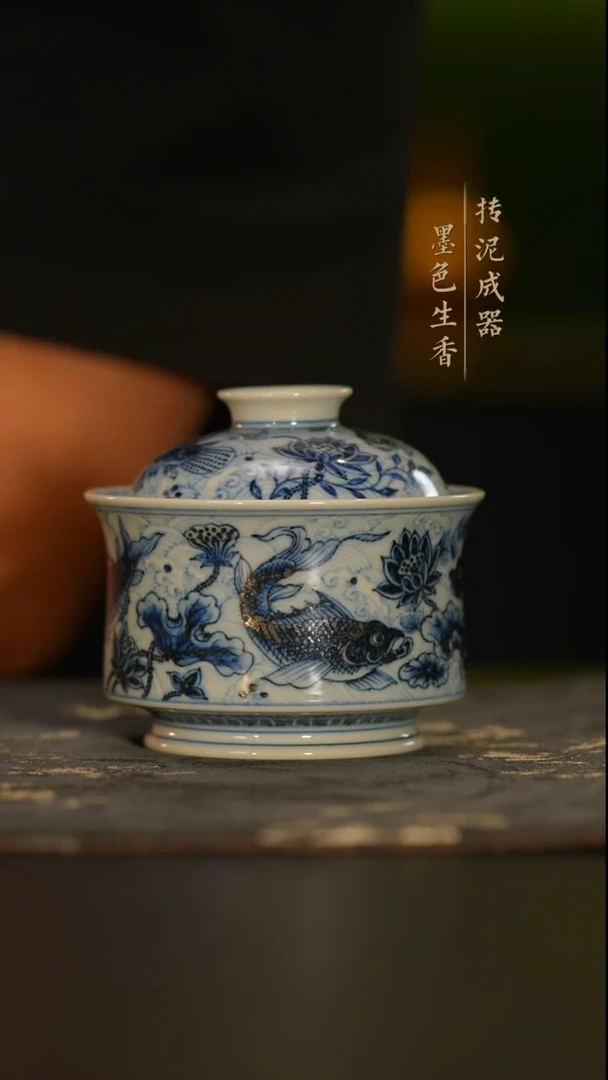 瓷片                     云林匠造