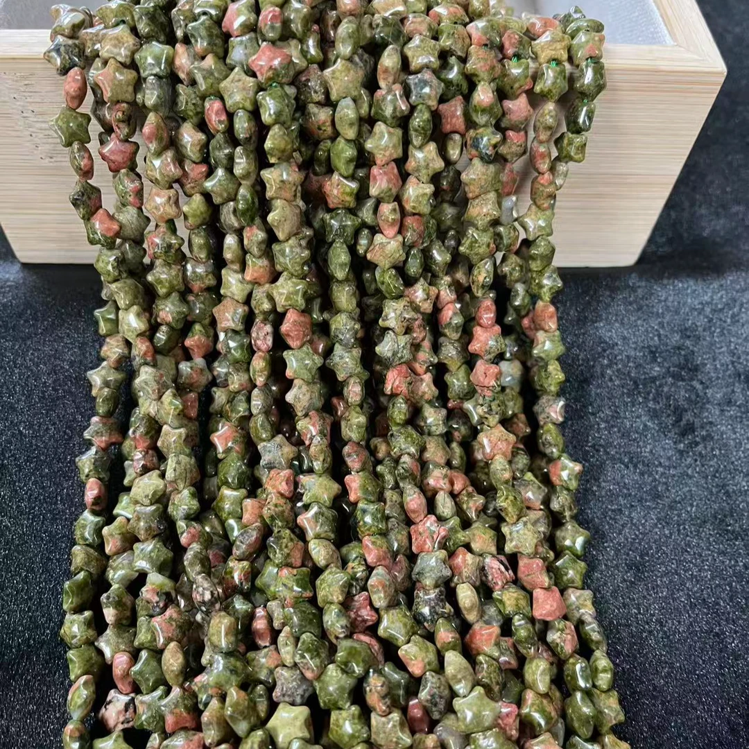 天然7.5mm左右花绿宝五星散珠半成品长度37cm左右可DIY做手串锁骨