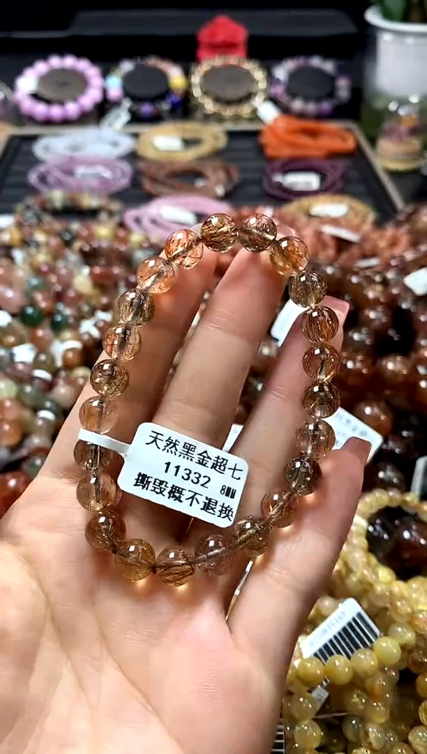 未镶嵌手链水晶8