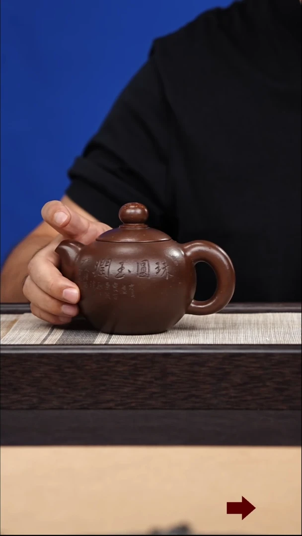 茶壶紫砂2