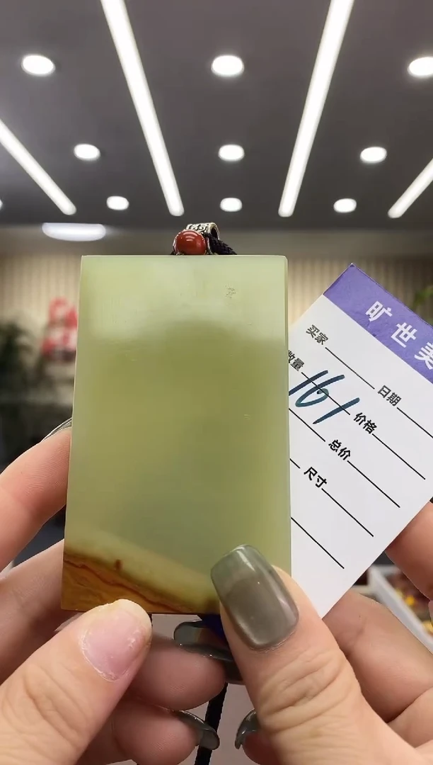 精品黄白无事牌吊坠项链