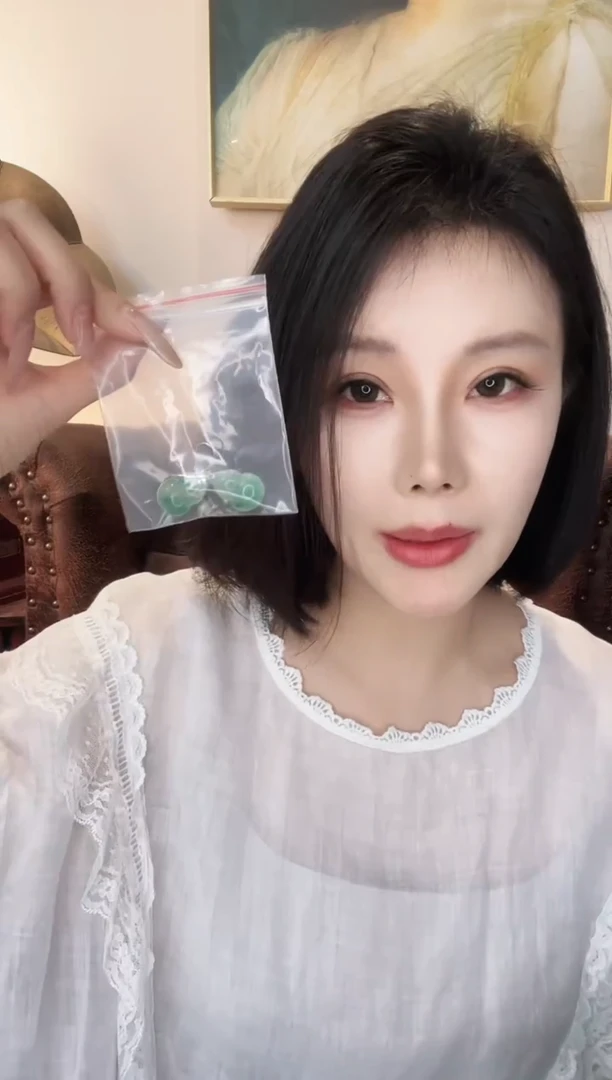 颈饰未镶嵌翡翠乔*翡翠E666