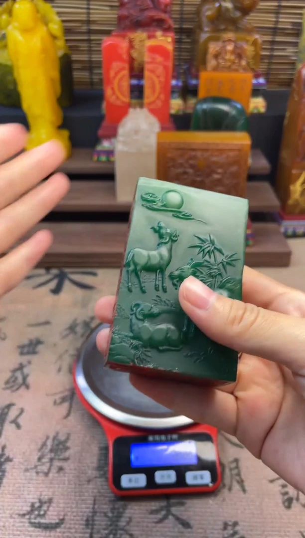 寿山石印石绝绿三阳开泰三面印