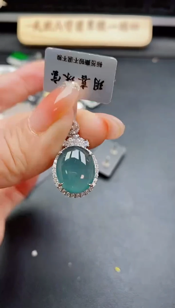 吊坠(赠链)银S925镶嵌翡翠1