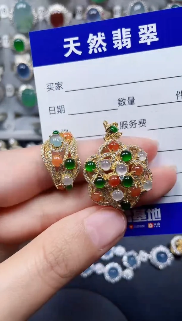 颈饰银S925镶嵌翡翠136