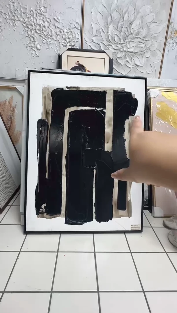 竖款168美术馆 装饰画