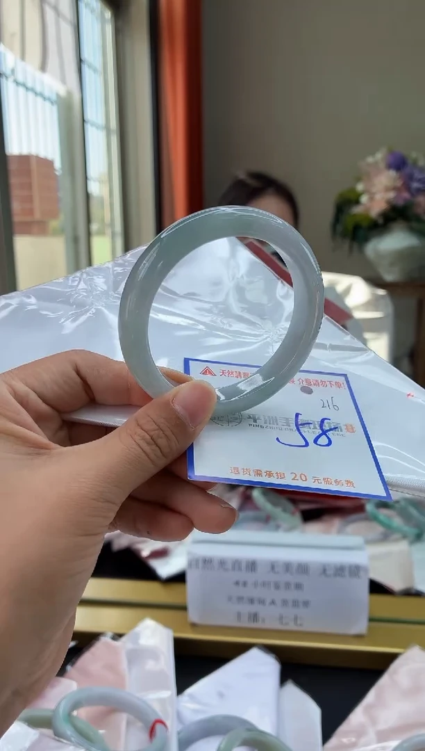 未镶嵌手镯翡翠11111111111111111