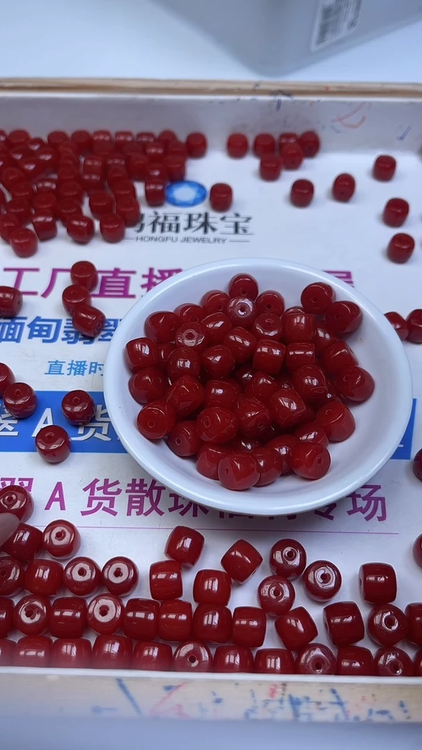 未镶嵌散珠南红玛瑙E551 南红直切桶珠10*10mm10颗8.8元