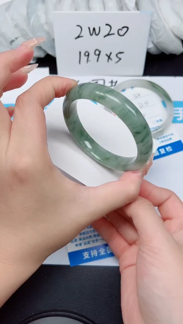 【闪购商品】石英质玉手镯未镶嵌G123-59