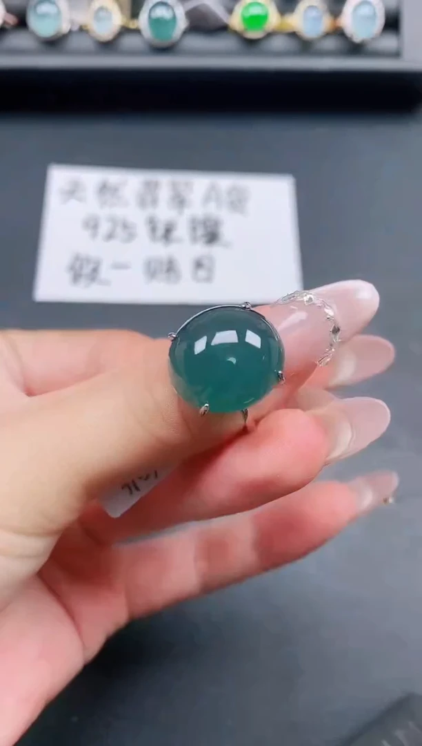 银S925镶嵌戒指翡翠11111