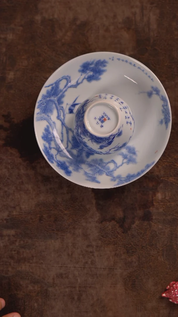 杯九本造物七代小苹果报喜图+松喜图壶承