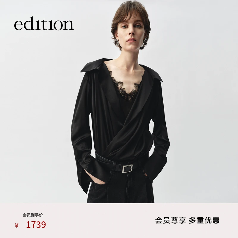 【精英衣橱系列】edition2025春新款蕾丝拼接法式衬衫#EBE1TOP039