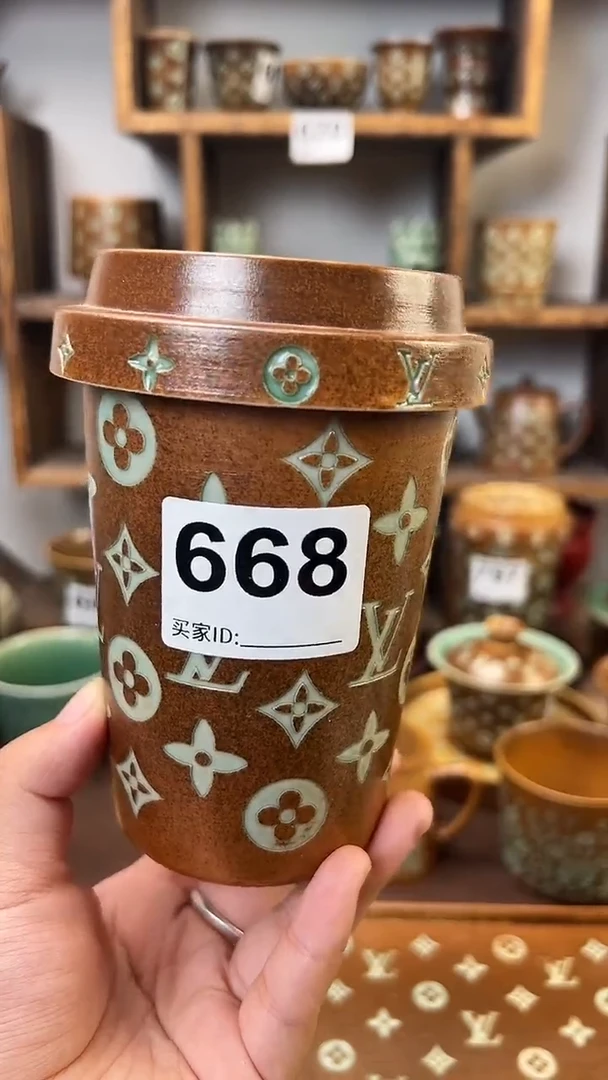王*贤龙泉青瓷窑668