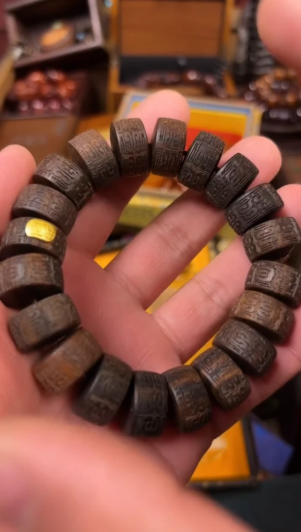 【闪购商品】木------------------