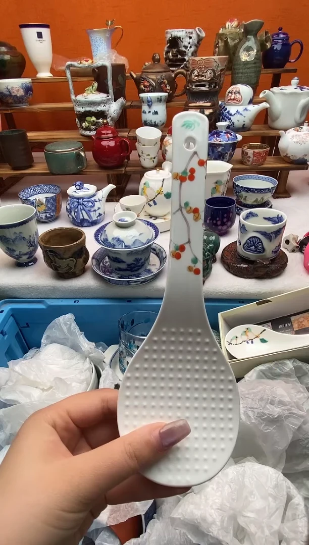 瓷片用满20包邮满20包邮