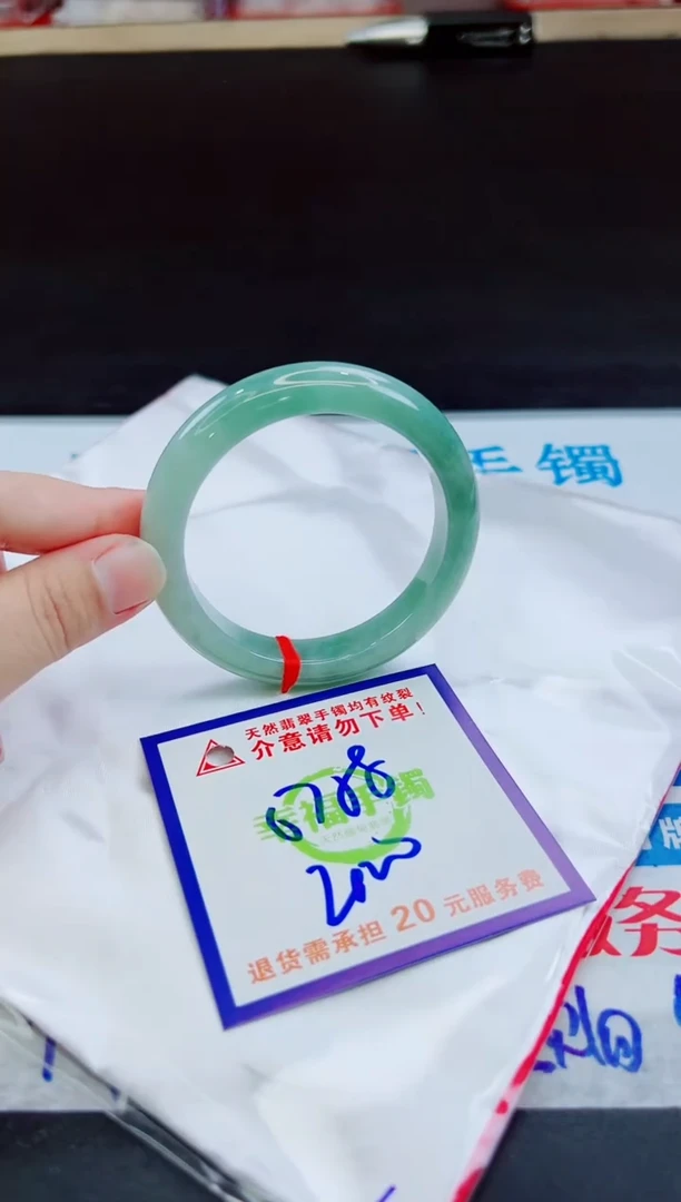 未镶嵌手镯翡翠天然缅甸翡翠A货！A货！A货！A货！A货！
