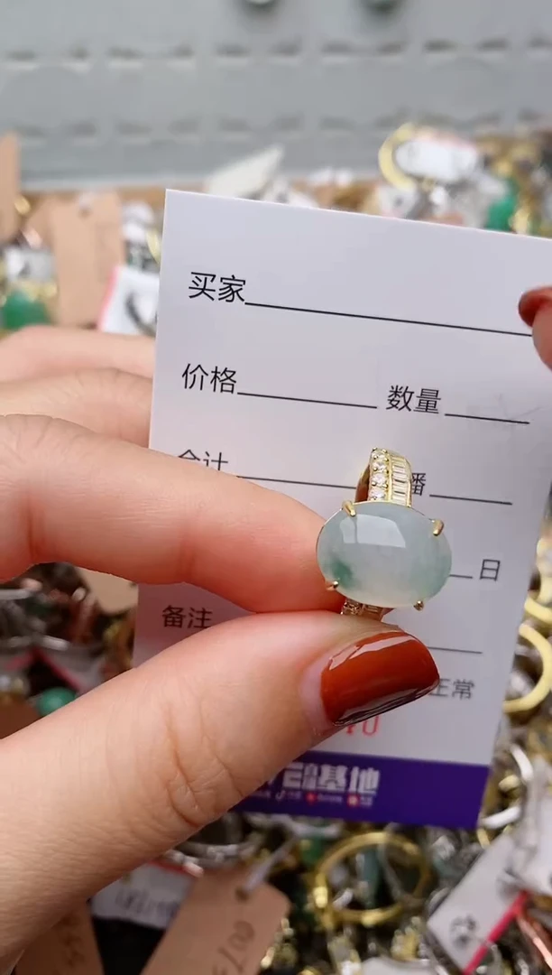 银S925镶嵌戒指翡翠.640