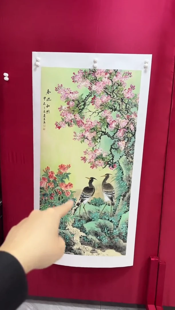 国画43李庆友李庆友李庆友w