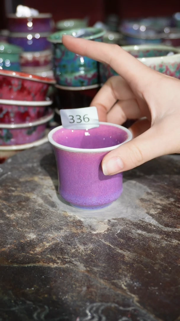 摆件陶精品窑变钧瓷茶器