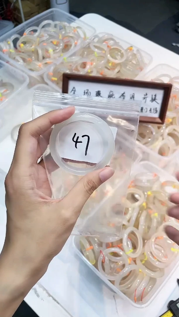 玛瑙/玉髓手镯未镶嵌47-51+