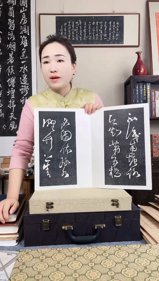 拓片用纸其他拓片