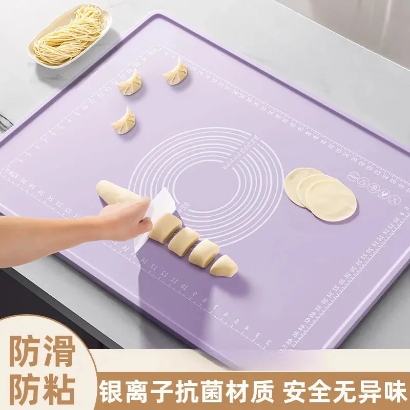 硅胶揉面垫抗菌加厚加大家用擀面垫不粘和面板大号和面垫烘培防粘