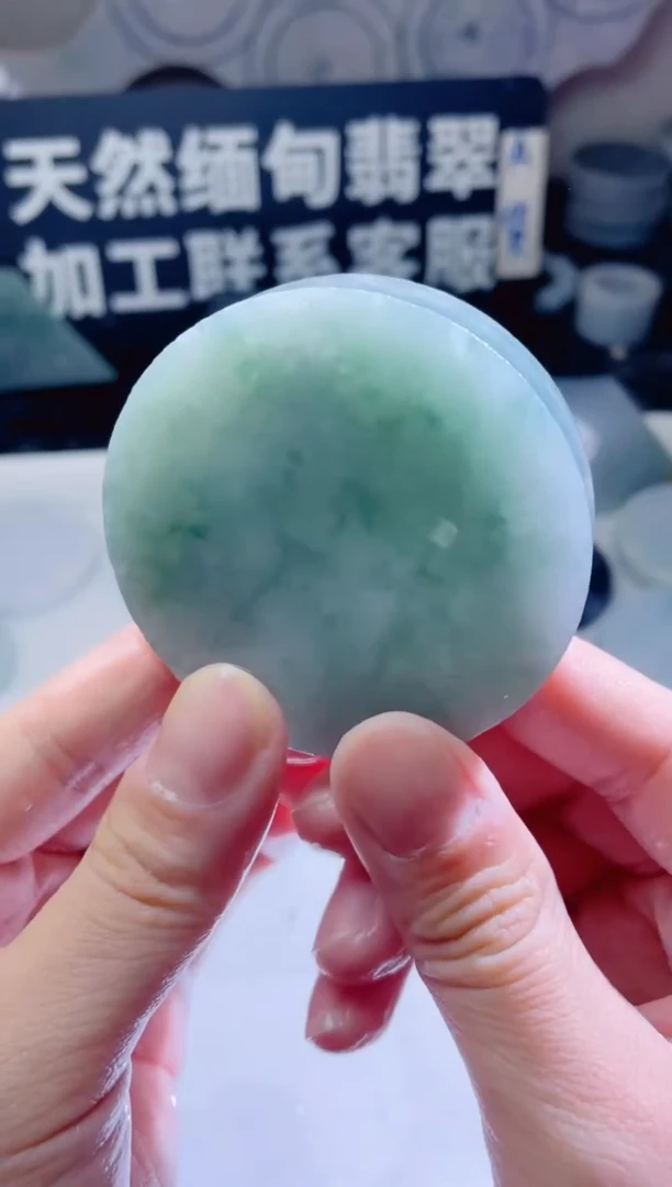 颈饰未镶嵌翡翠664