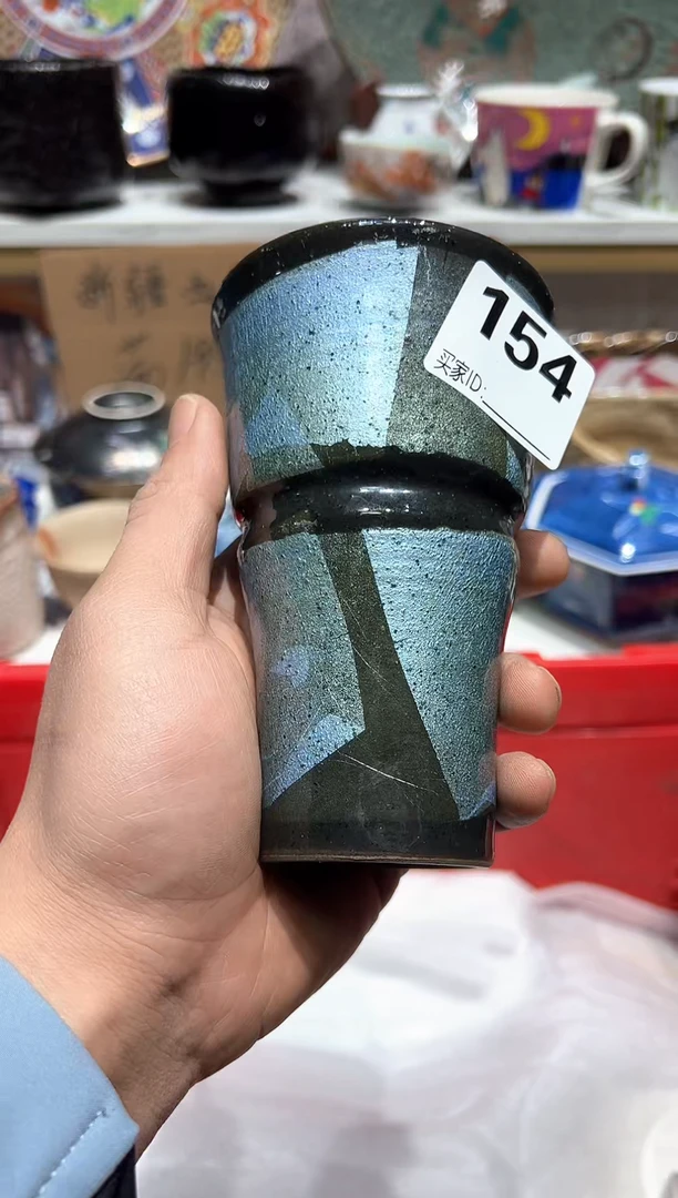 紫砂1满19.8包邮默认微瑕完美主义者慎拍