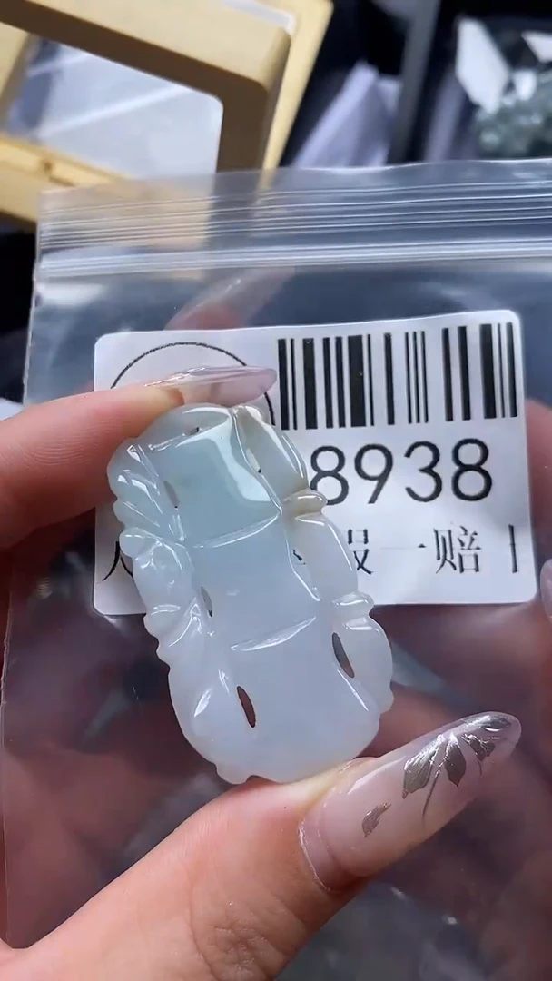 吊坠(不含链)未镶嵌翡翠8938