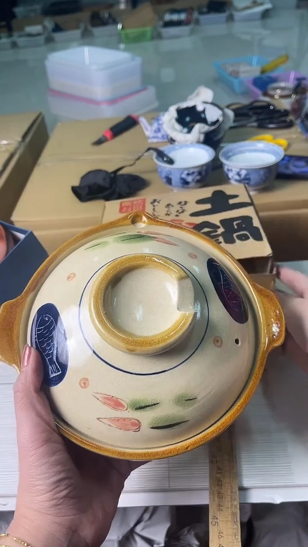 瓷中古杂项默认微瑕，满18包邮