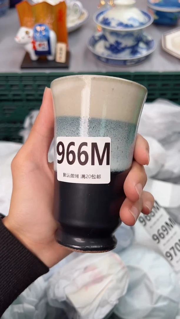 【闪购商品】碗966M瓷器瓷器瓷器瓷器