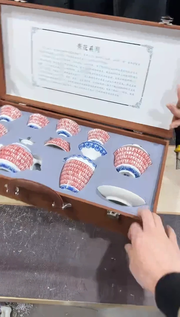 【闪购商品】闪购链接专属福利