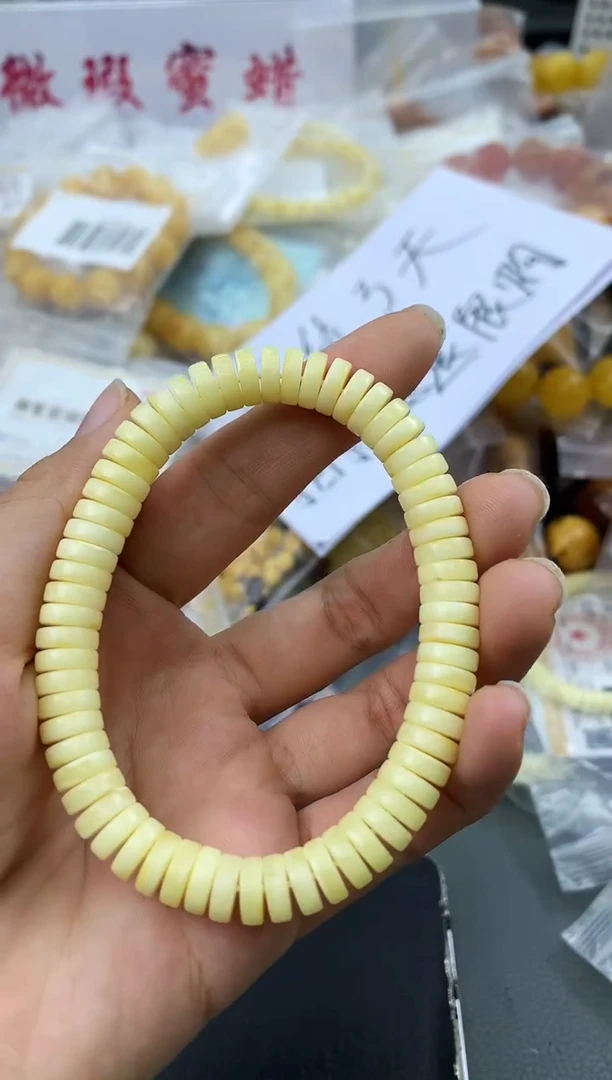 未镶嵌琥珀珠宝奇石44